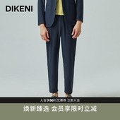 西裤 凉感透气男士 新品 迪柯尼冰丝小方格针织科技通勤套裤