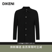 风衣男外套 迪柯尼春秋易打理商务通勤中长款 进口锦氨微皱肌理