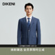 甄选羊毛桑蚕丝 意式 迪柯尼男装 新品 高级灰蓝西服外套 秋季