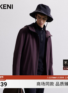 迪柯尼2025年秋季简约高级安哥拉红男士科技拼接夹克7F541G109