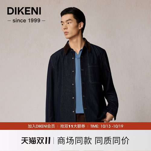 迪柯尼巴恩风经典牛仔夹克男外套