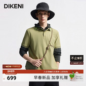 科技凉感抗菌 迪柯尼2026年春季 男装 锦氨华夫格短袖 针织polo衫