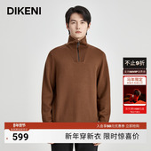 领型微阔设计针织衫 可翻可立时尚 100%绵羊毛 迪柯尼高端羊毛衫