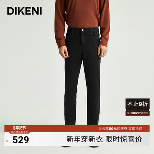 【金秋桂鹊IP系列】迪柯尼高端男2025年秋季新品新疆长绒棉牛仔裤