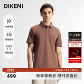 翻领t恤 polo衫 莱卡双珠透气网眼T 迪柯尼运动通勤轻量凉感短袖