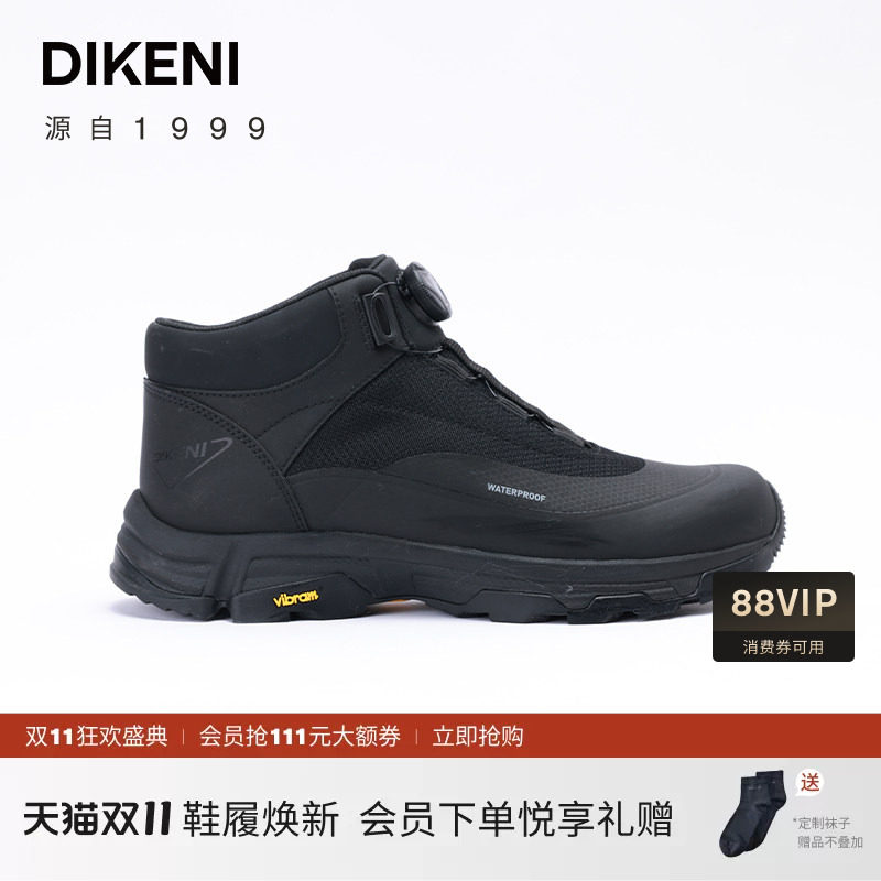 【VIBRAM黄金大底】迪柯尼可调节系带运动通勤短靴男士高帮休闲鞋