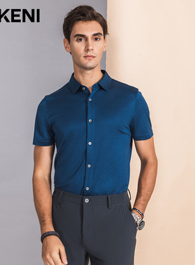 迪柯尼高定商务休闲衬衫暗纹双D提花丝棉短袖t恤男夏季11426H211
