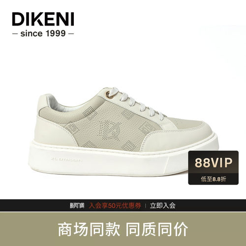 迪柯尼新品时尚IP冲孔厚底休闲鞋男士高级灰绿品质牛皮增高板鞋