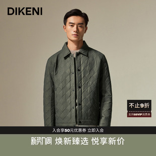 式 通勤衬衫 外套男上衣 时尚 迪柯尼双D绿金棋盘格夹克棉服高端男士