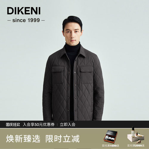 棉服迪柯尼商场同款新款