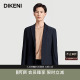 新自然系列 款 迪柯尼高端男装 秋季 休闲便西套上衣 西服外套新品