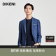 西装 迪柯尼高端轻奢男士 新品 秋季 商务西服外套 款 100%羊毛