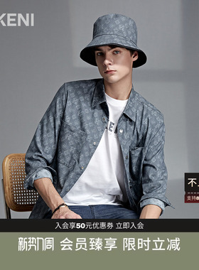 【经典1034系列】迪柯尼高端男装新品夹克时尚丹宁IP款牛仔外套