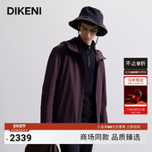 迪柯尼秋季 简约高级安哥拉红男士 科技拼接夹克7F541G109