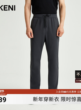 【宇航服PCM科技】迪柯尼高端男装秋冬新款品质易打理运动休闲裤