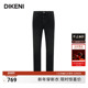 迪柯尼秋冬新品 高级舒弹亲肤云感棉易打理深灰直筒牛仔裤 男士 时尚