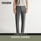 褶皱西裤 迪柯尼秋季 男士 轻薄易打理科技蜂巢肌理感长裤 新品