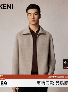 【丝羊毛骆驼绒】迪柯尼2025年秋冬男高级老钱毛呢外套1F539H293