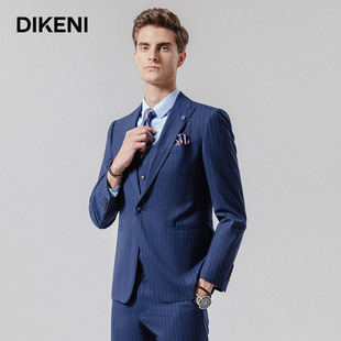 迪柯尼高定羊毛混纺西装【新意式】竖条纹休闲便西蓝色西服男