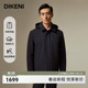 风衣款 商政男士 迪柯尼经典 翻领连帽羽绒服 科技功能×高效锁温