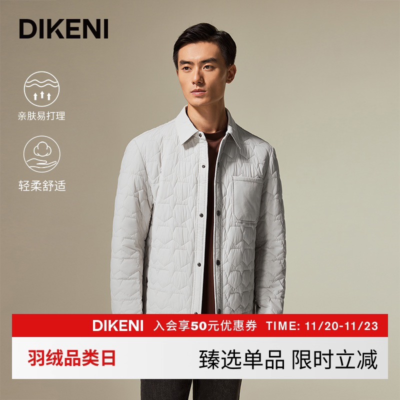 迪柯尼高端棉服秋冬新款