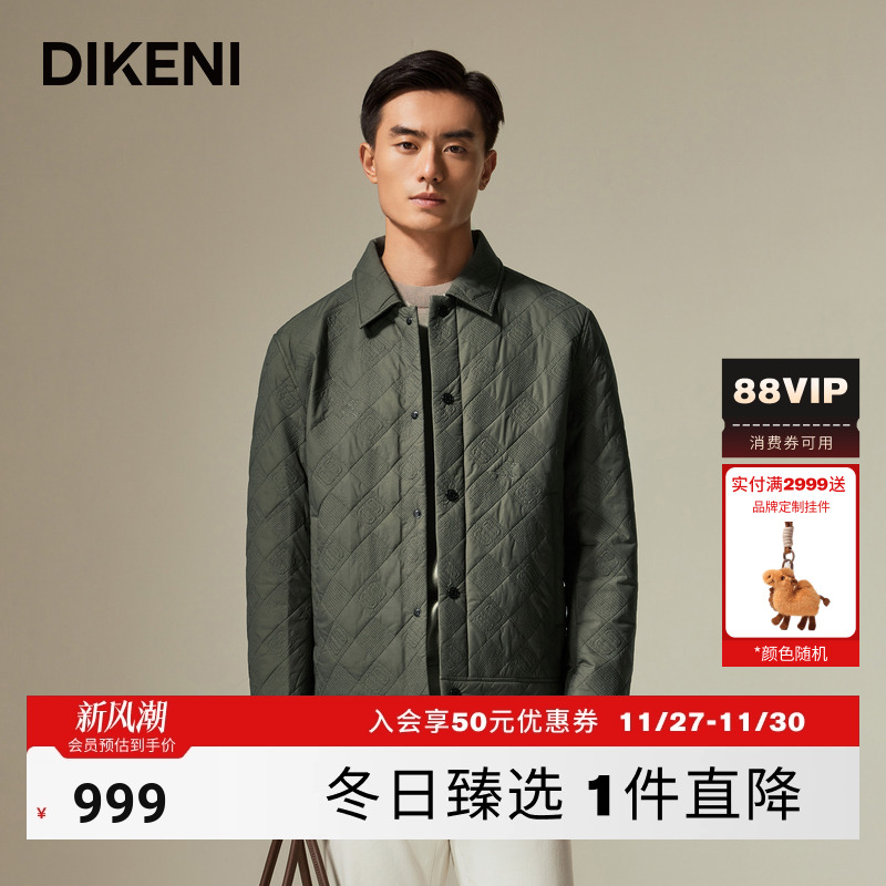 迪柯尼高端商务男士薄款棉服外套