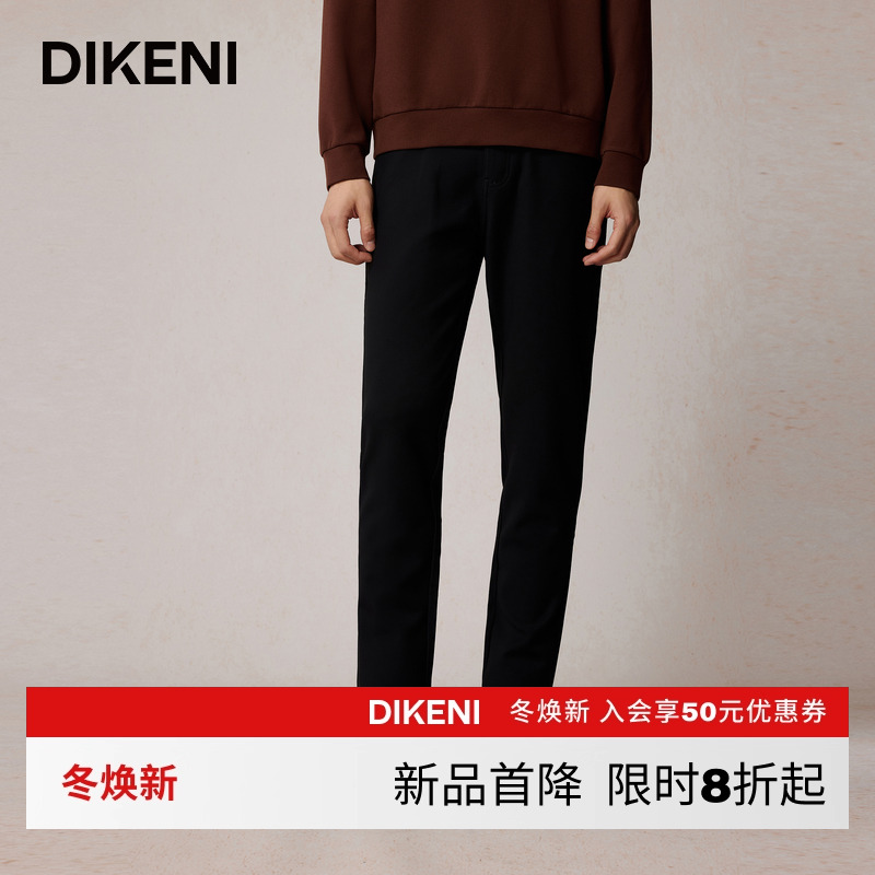 【3D打印羽绒裤】迪柯尼2025年秋冬男士保暖休闲五袋裤1F667H337