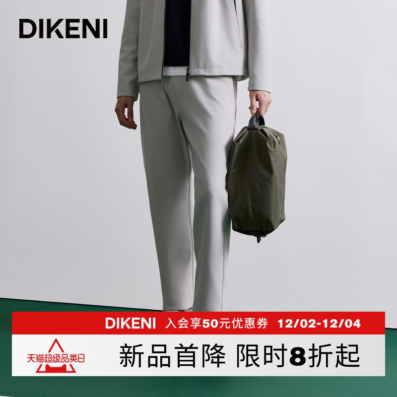 【科技锦氨】迪柯尼2025年秋季新品男士时尚针织休闲裤7F569G501