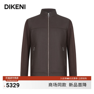 复古拼接品质哑光羊皮衣夹克1F557H050 时尚 迪柯尼2025年秋季 男士