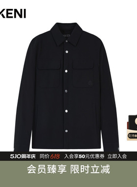 【科技抗菌】迪柯尼秋冬品质鹅绒经典1034系列衬衫式羽绒服