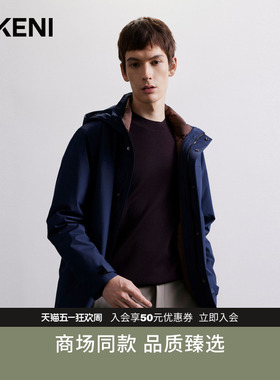 迪柯尼新款MICROFT商务通勤中长90鹅绒轻暖羽绒服夹克外套
