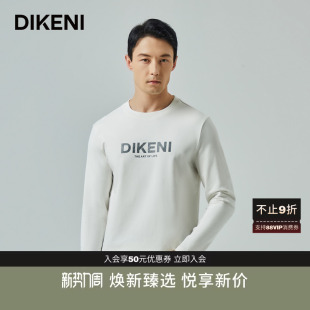 品质莱赛尔天丝棉 字母印花长袖 迪柯尼春季 时尚 圆领T恤衫 男装