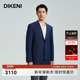意大利进口 迪柯尼春季 新品 男装 商务高级100%羊毛西服外套