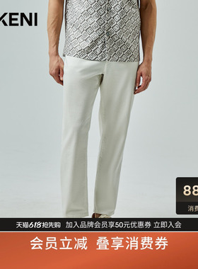 迪柯尼男装新品时尚百搭天然亚麻棉混纺宽松直筒白色牛仔裤