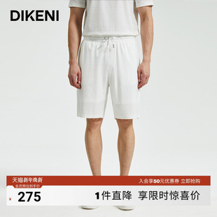 懒人短裤 迪柯尼棉丝凉感五分裤 棋盘格休闲套裤 时尚 男 夏新品