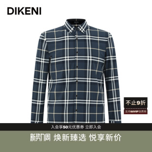 商务格子易打理零压通勤针织休闲衬衫 男士 新款 迪柯尼秋季