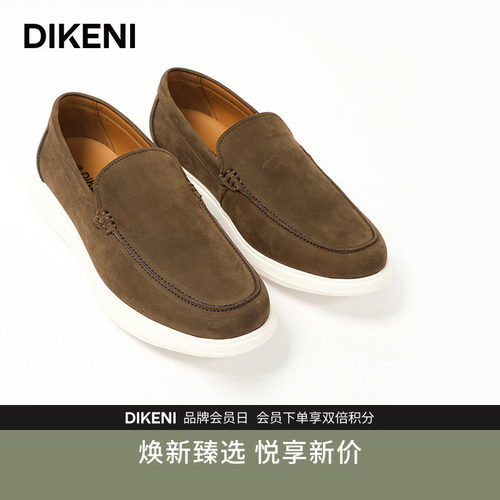【甄选牛皮】迪柯尼轻舒白底鞋软底舒适一脚蹬男士商务极简乐福鞋