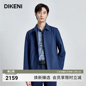 意大利OLMETEX面料 商场同款 迪柯尼男装 风衣 行政干部夹克 新品