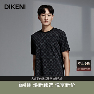 迪柯尼高端休闲男装夏新款时尚品牌DK老花品质桑蚕丝混纺T恤