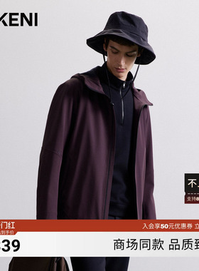 迪柯尼秋季简约高级安哥拉红男士科技拼接夹克7F541G109