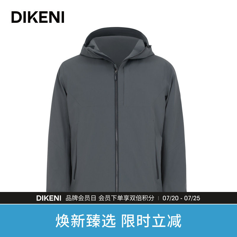 【兔毛内里】迪柯尼冬季男士科技连帽90鹅绒羽绒夹克尼克服
