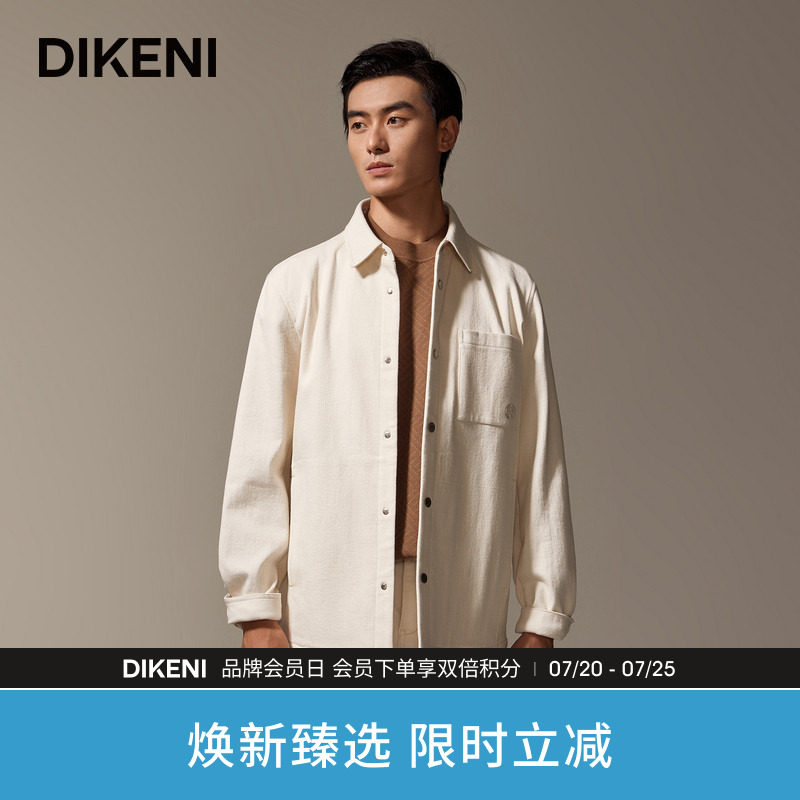 迪柯尼工装翻领夹克春季新品男士时尚高级米白色衬衫式外套