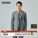 迪柯尼新品 品质羊毛桑蚕丝 商务婚庆高质灰格纹西服外套男