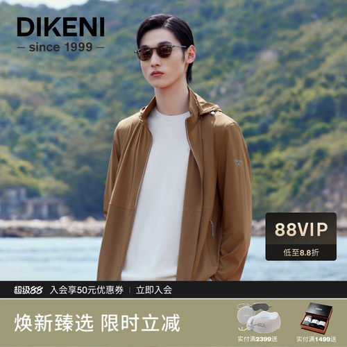 夹克迪柯尼商场同款春夏新款
