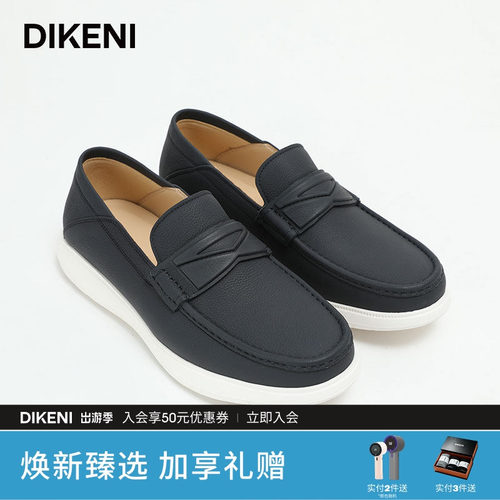 休闲鞋迪柯尼商场同款春夏新款