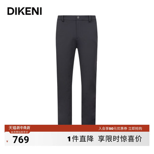 男士 迪柯尼秋冬新品 品质保暖零压舒弹休闲裤 绒感磨毛
