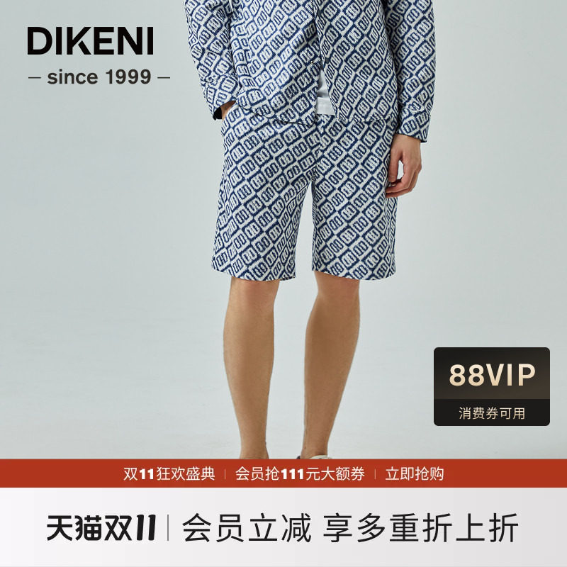 迪柯尼男装夏季新品海边沙滩国际流行时尚海军风双D老花短裤