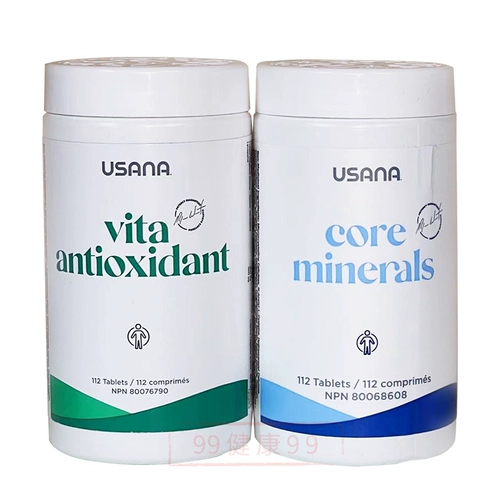 USANA USANA Cell Nutrients USANA Базовый набор Витамин Плюс для взрослых Официальный веб-сайт Аутентичный
