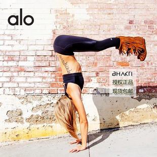 美国ALO Yoga黑色瑜伽女神裤|光泽面拼接哑光面官方正品现货包邮