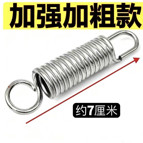 电动车支撑脚架拉簧自行车助力